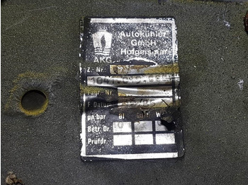 Engine and parts for Construction machinery AKG 1041.019.0000 - Cooler/Kühler/Koeler: picture 4 Engine and parts for Construction machinery AKG 1041.019.0000 - Cooler/Kühler/Koeler: picture 4