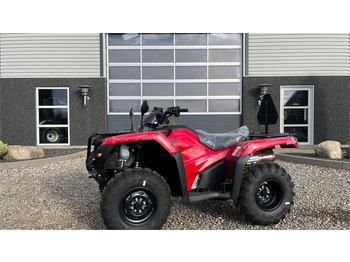 Side-by-side/ ATV HONDA