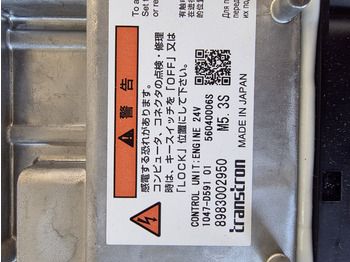 New ECU for Construction machinery Case 47921144: picture 4