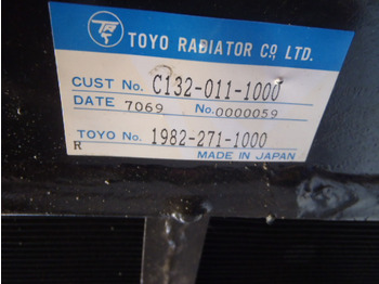 New Oil cooler for Construction machinery Kobelco LS05PU0001F1: picture 2 New Oil cooler for Construction machinery Kobelco LS05PU0001F1: picture 2