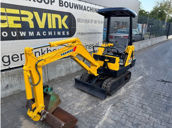 Mini excavator Yanmar B12: picture 3