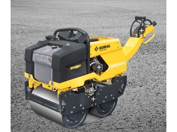 Vibratory plate BOMAG