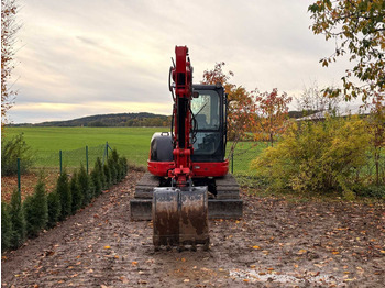 Excavator 2015 KUBOTA U55-4 CRAWLER EXCAVATOR: picture 3
