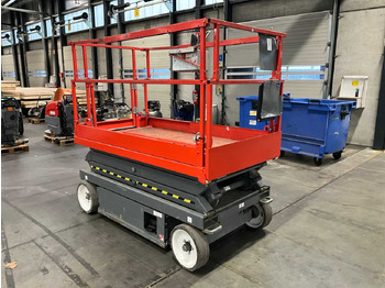 Aerial platform 2015 SKYJACK SJ 4620 AERIAL PLATFORM: picture 2 Aerial platform 2015 SKYJACK SJ 4620 AERIAL PLATFORM: picture 2