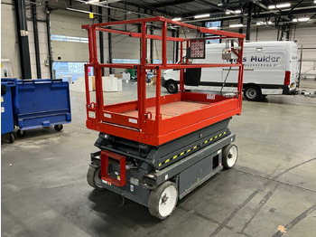 Aerial platform 2015 SKYJACK SJ 4620 AERIAL PLATFORM: picture 3 Aerial platform 2015 SKYJACK SJ 4620 AERIAL PLATFORM: picture 3