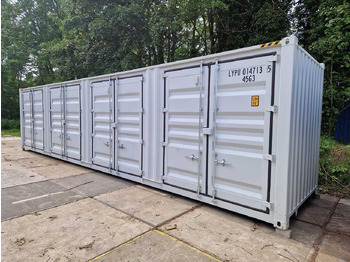 Shipping container