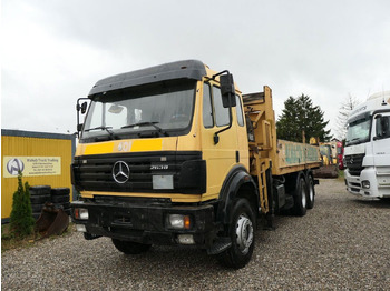 Dropside/ Flatbed truck Mercedes-Benz SK 2638: picture 5 Dropside/ Flatbed truck Mercedes-Benz SK 2638: picture 5