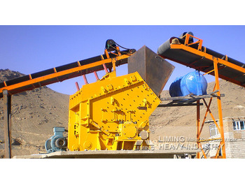 New Impact crusher Liming Heavy Industry PF1315 Impact Crusher Secondary Limestone Crusher: picture 3