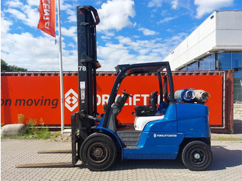 LPG forklift Mitsubishi FG50CN: picture 2
