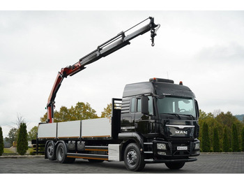 Leasing of MAN TGS 26.440 / 6X2 / SKRZYNIOWY 7,5 M / OŚ PODNOSZONA  + HDS PALFI MAN TGS 26.440 / 6X2 / SKRZYNIOWY 7,5 M / OŚ PODNOSZONA  + HDS PALFI: picture 2