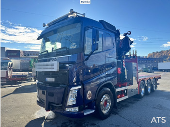 Leasing of Volvo FH540 Kombibil Volvo FH540 Kombibil: picture 1 Leasing of Volvo FH540 Kombibil Volvo FH540 Kombibil: picture 1