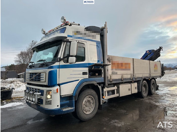 Leasing of Volvo FM12 Globetrotter 6x4 kranbil m/ bak montert 18 t/m kran og vinsj. SE VIDEO Volvo FM12 Globetrotter 6x4 kranbil m/ bak montert 18 t/m kran og vinsj. SE VIDEO: picture 2 Leasing of Volvo FM12 Globetrotter 6x4 kranbil m/ bak montert 18 t/m kran og vinsj. SE VIDEO Volvo FM12 Globetrotter 6x4 kranbil m/ bak montert 18 t/m kran og vinsj. SE VIDEO: picture 2
