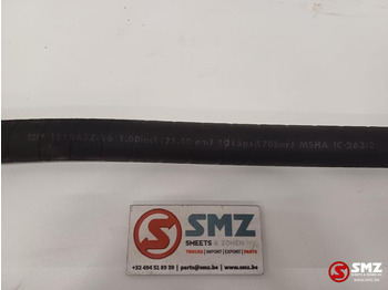 New Hydraulics for Material handling equipment Caterpillar Hose Caterpillar: picture 2