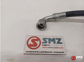 New Hydraulics for Material handling equipment Caterpillar Hose Caterpillar: picture 3