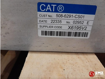 New Radiator for Material handling equipment Caterpillar Radiator + hydraulic oil cooler Caterpillar: picture 5