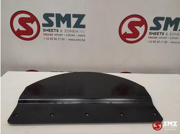 Frame/ Chassis CATERPILLAR