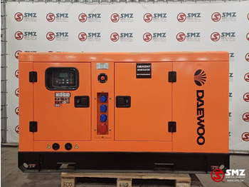 Construction machinery DAEWOO