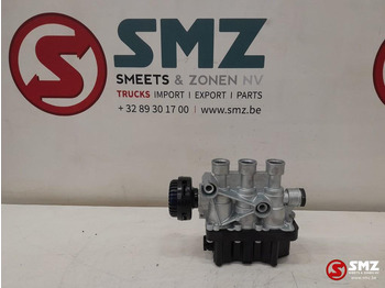 Spare parts DAF