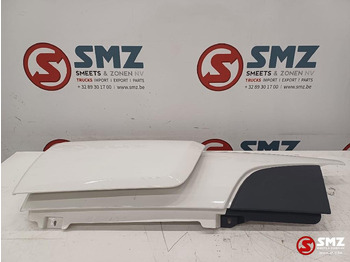 Cab and interior VÖGELE