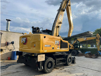 Wheel excavator CAT MH3024-1: picture 3
