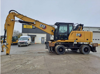 Wheel excavator CAT MH3024: picture 2