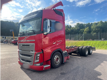 Cab chassis truck VOLVO FH16 650