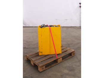 Battery