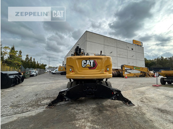 Waste/ Industry handler Cat MH3024-06C: picture 5 Waste/ Industry handler Cat MH3024-06C: picture 5