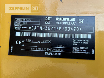 Leasing of Cat MH3024-06C Cat MH3024-06C: picture 2