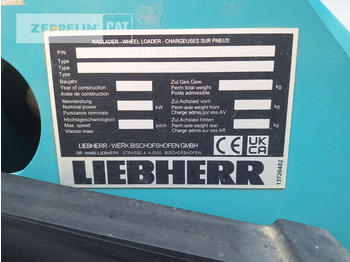 Leasing of Liebherr L506 Liebherr L506: picture 5