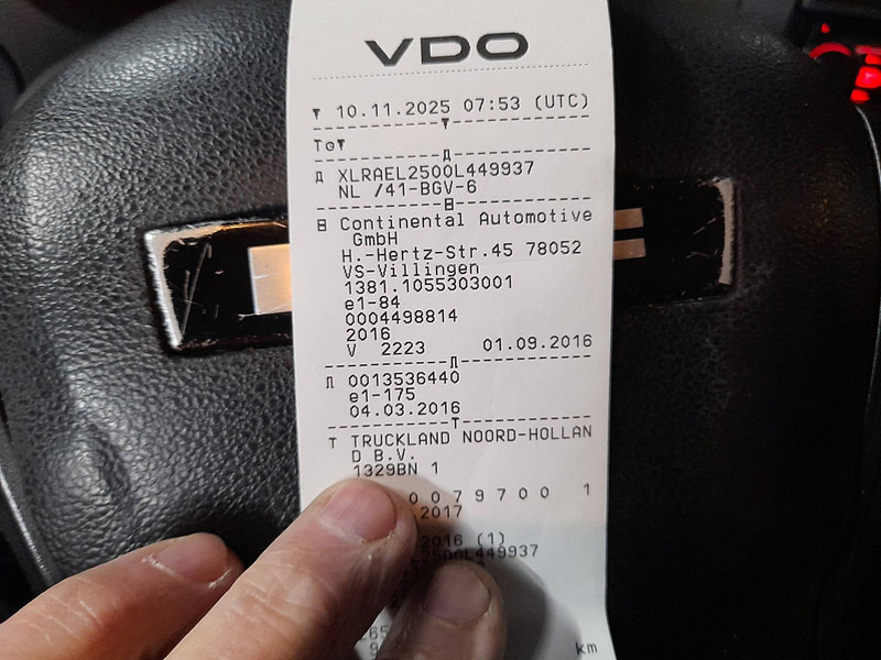 Refrigerator truck DAF LF 210: picture 16 Refrigerator truck DAF LF 210: picture 16