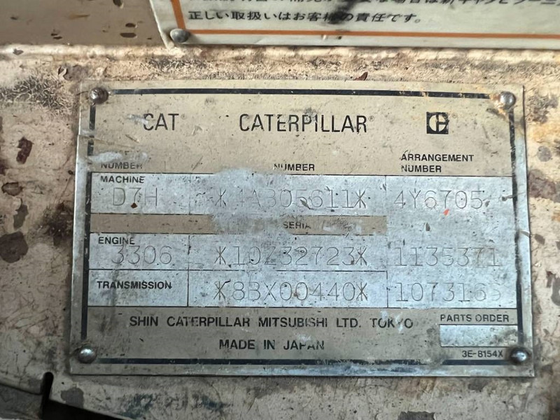Cat D7H - Bulldozer: picture 3 Cat D7H - Bulldozer: picture 3