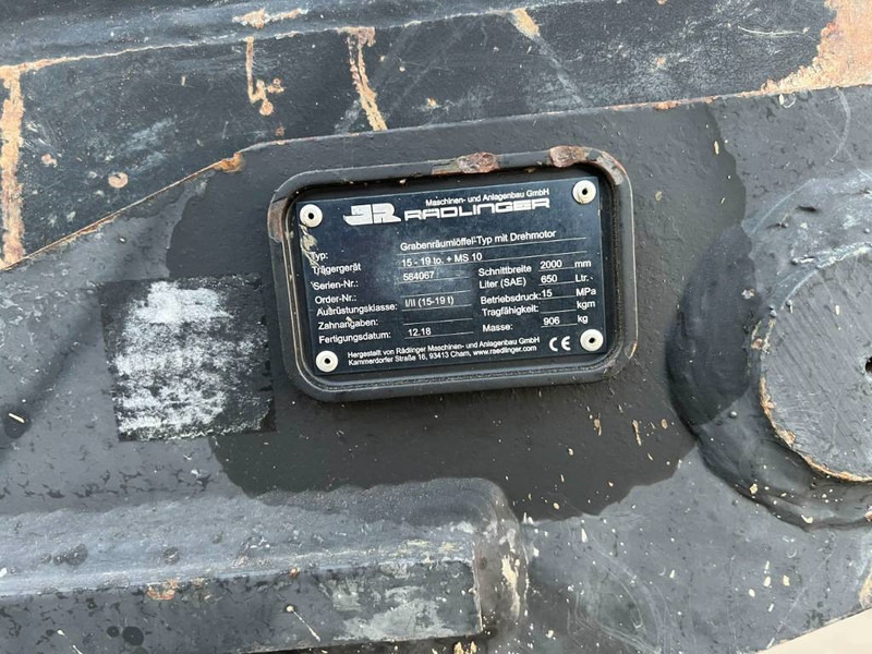 Wheel excavator Doosan DX170W: picture 17 Wheel excavator Doosan DX170W: picture 17