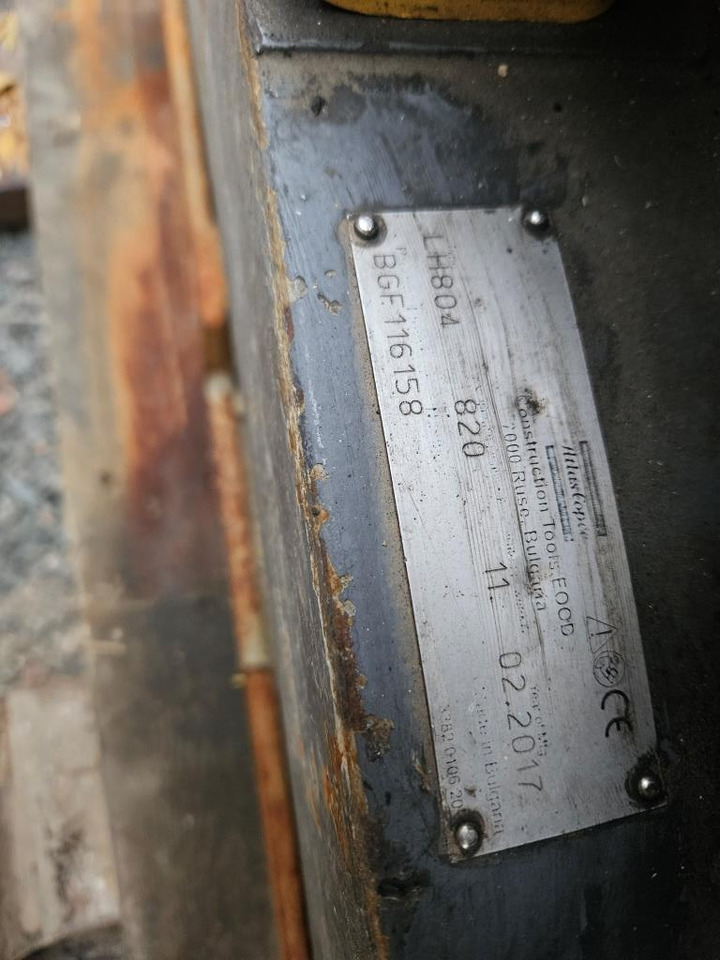 BOMAG  - Vibratory plate: picture 5 BOMAG  - Vibratory plate: picture 5