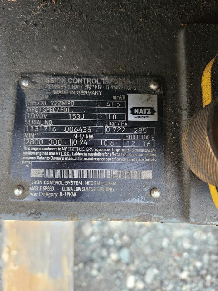 BOMAG  - Vibratory plate: picture 4 BOMAG  - Vibratory plate: picture 4
