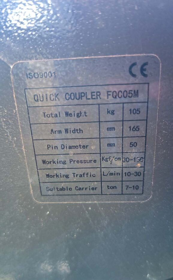 BQC 05M - Quick coupler for Excavator: picture 4 BQC 05M - Quick coupler for Excavator: picture 4