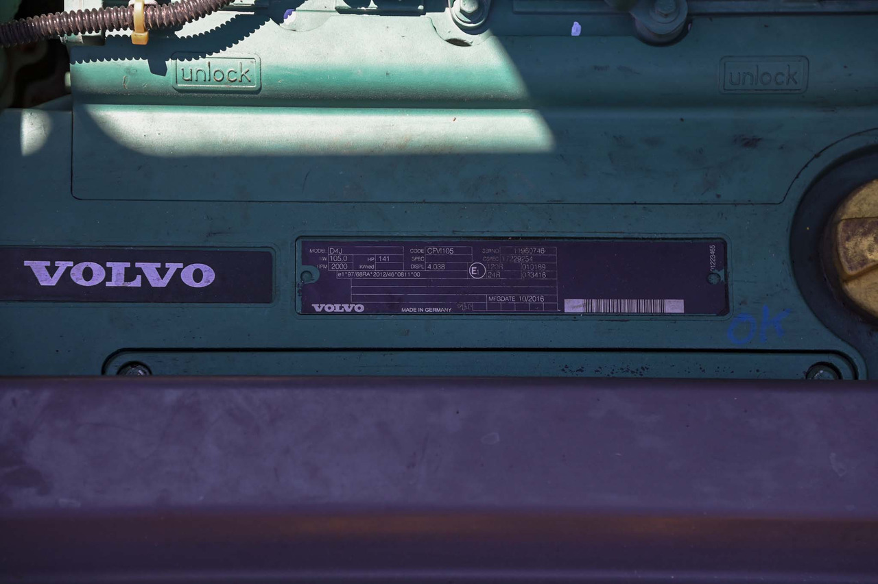 Wheel excavator VOLVO EWR150E: picture 42