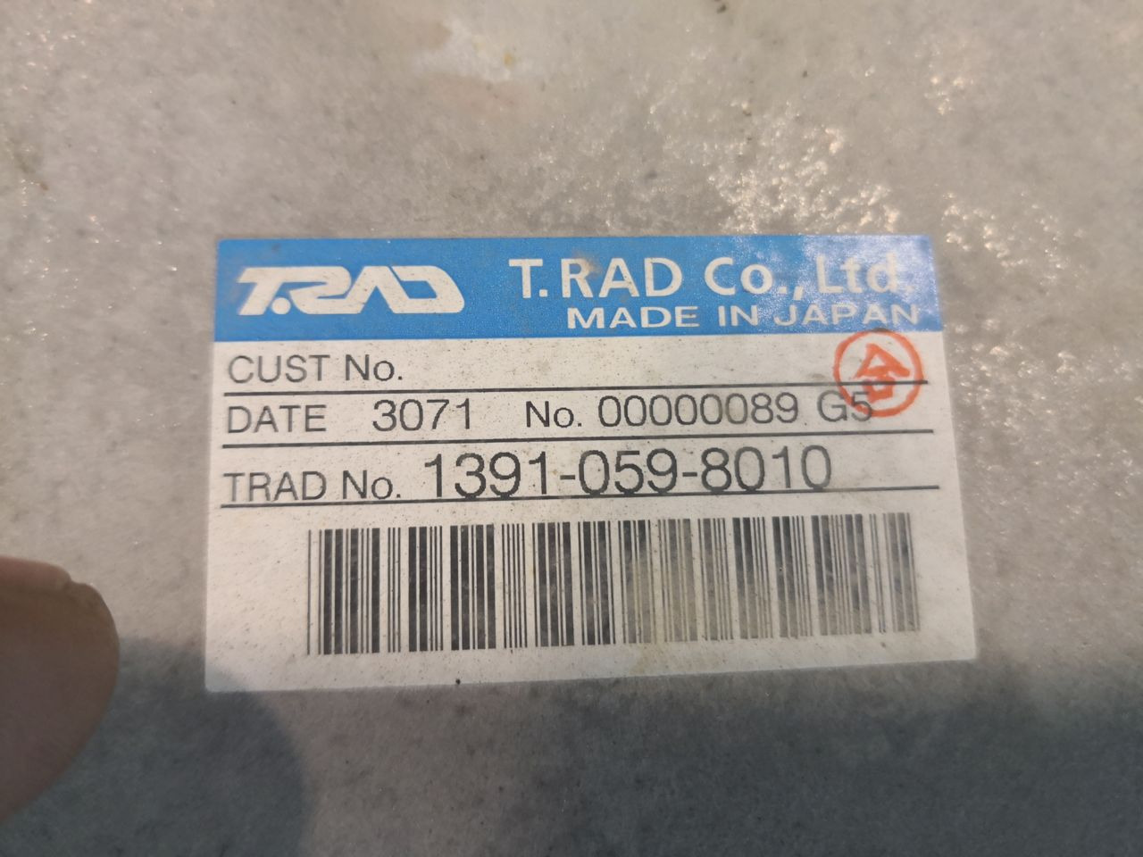 RADIATORE CASE CX245D 13910598010 - Radiator: picture 4 RADIATORE CASE CX245D 13910598010 - Radiator: picture 4