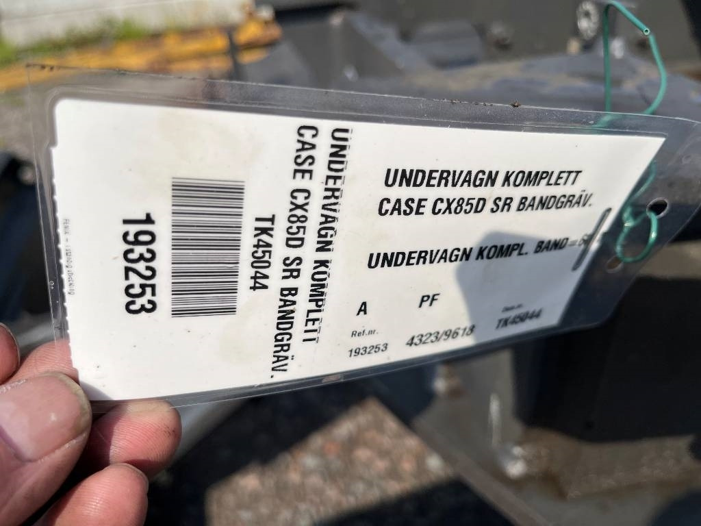 Case CX 85 D SR - Mini excavator: picture 3 Case CX 85 D SR - Mini excavator: picture 3