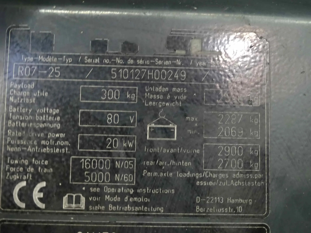 STILL R07-25 - Tow tractor: picture 5 STILL R07-25 - Tow tractor: picture 5