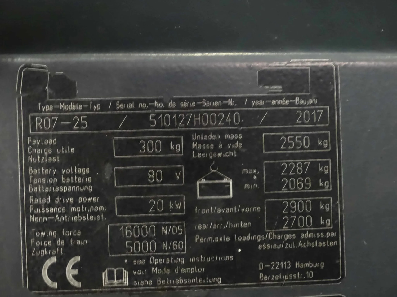 STILL R07-25 - Tow tractor: picture 5 STILL R07-25 - Tow tractor: picture 5