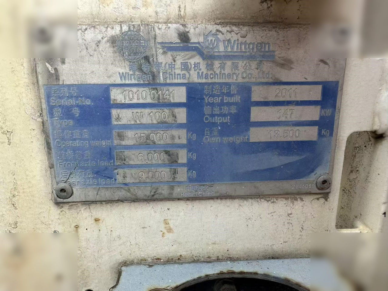 Cold planer 2011 WIRTGEN W100: picture 8