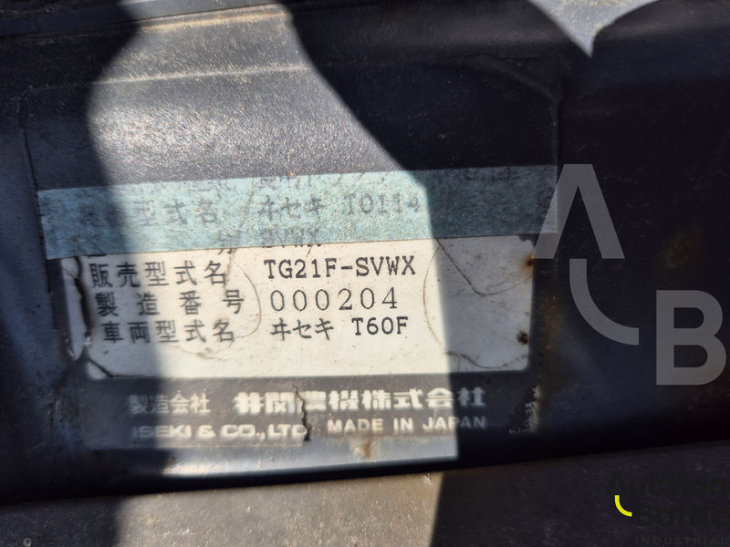 Farm tractor Iseki GEAS21: picture 14