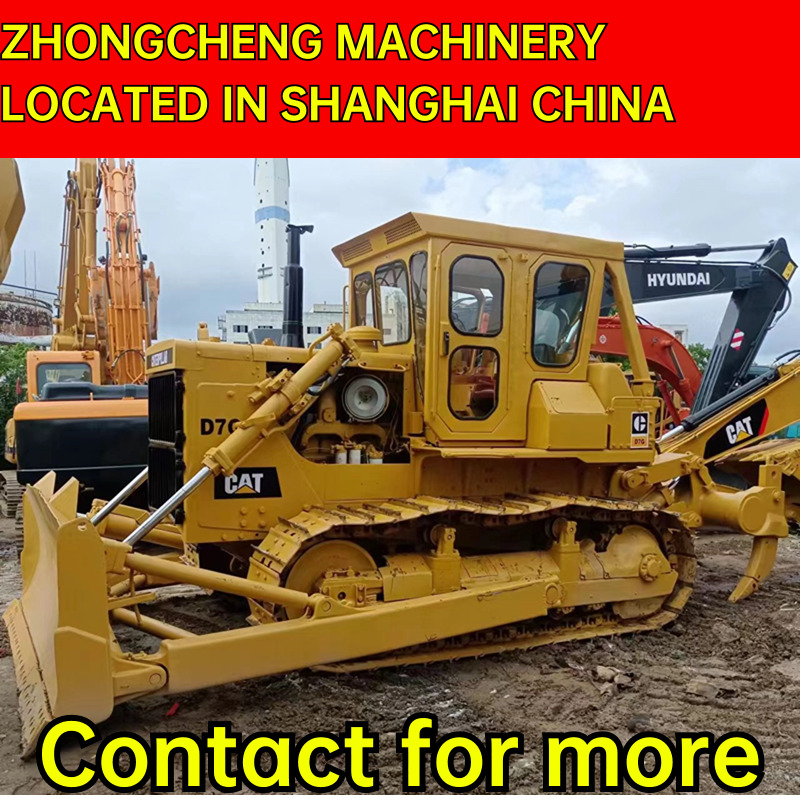 CATERPILLAR D7G - Bulldozer: picture 1 CATERPILLAR D7G - Bulldozer: picture 1
