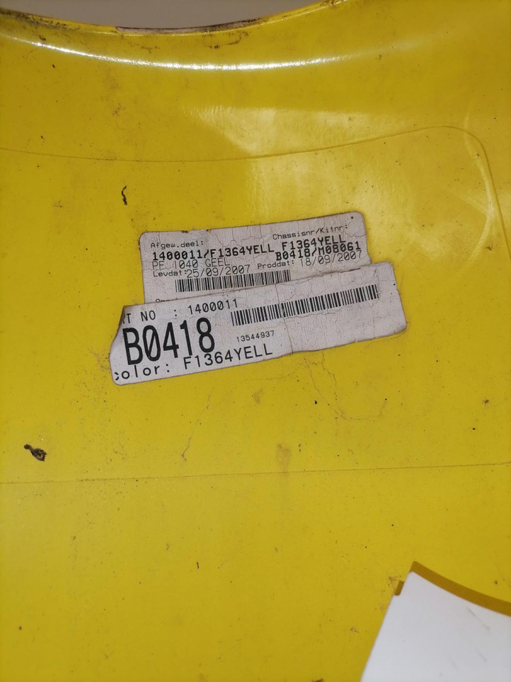 DAF Cab corner 1400011 - Grill for Truck: picture 4 DAF Cab corner 1400011 - Grill for Truck: picture 4