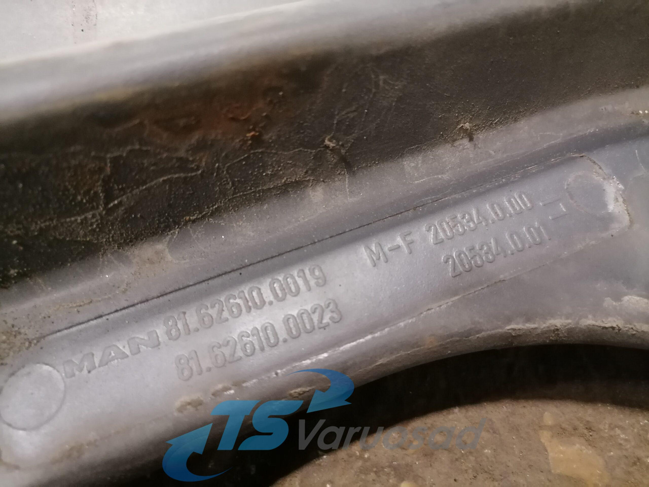 MAN Ukse pikendus, vasak 81626100019 - Door and parts for Truck: picture 3 MAN Ukse pikendus, vasak 81626100019 - Door and parts for Truck: picture 3