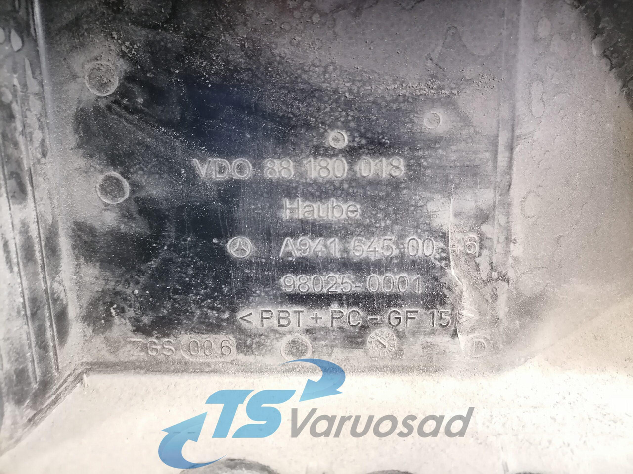 Mercedes-Benz Juhtplokk, tagamoodul A0014462317 - Universal part for Truck: picture 4 Mercedes-Benz Juhtplokk, tagamoodul A0014462317 - Universal part for Truck: picture 4