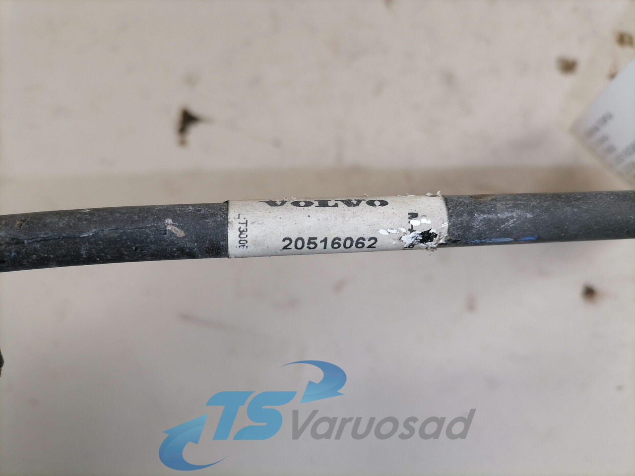 Volvo A/C pipe 20516062 - Heating/ Ventilation for Truck: picture 4 Volvo A/C pipe 20516062 - Heating/ Ventilation for Truck: picture 4