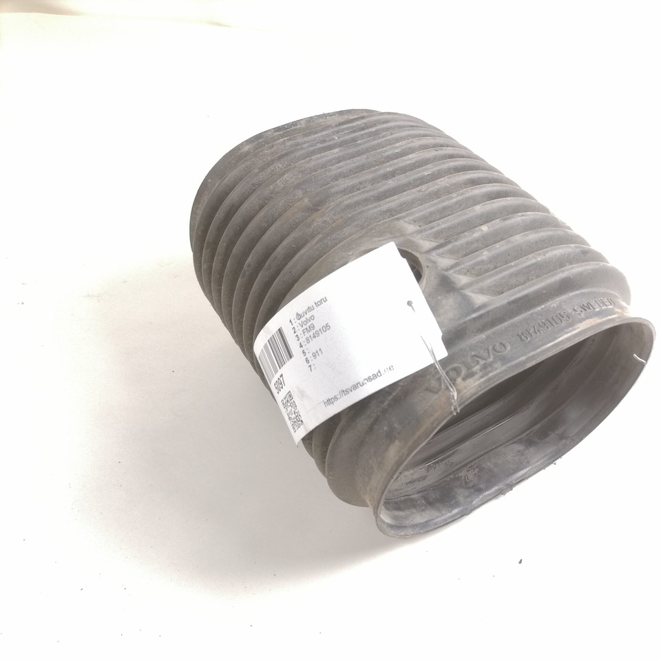 Volvo Air intake 8149105 - Air intake system for Truck: picture 3 Volvo Air intake 8149105 - Air intake system for Truck: picture 3