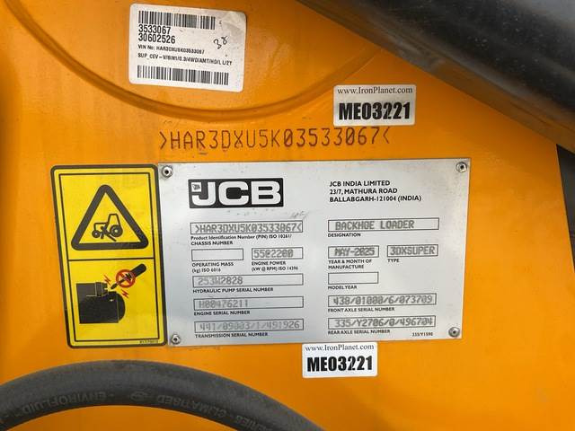 JCB 3DX - Backhoe loader: picture 5 JCB 3DX - Backhoe loader: picture 5
